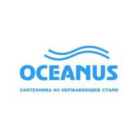 oceanus