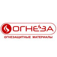 ogneza